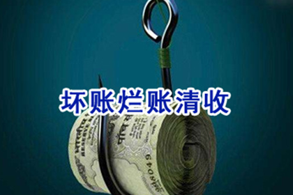 民间借贷强制执行有牢狱风险吗？
