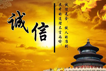 如何追讨信用卡多次逾期产生的费用？